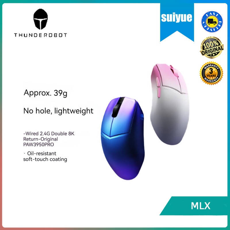 THUNDEROBOT MLX Ling 39g เมาส์เกมมิ่งน้ําหนักเบาพิเศษ เมาส์ e-sports office dual 8k เฟสเดิม PAW3950