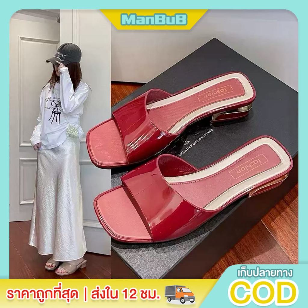 ManBu8🌞พร้อมส่ง🚚   รองเท้าส้นตึก เสริมส้น เรียบหรู สีพื้น ใส่ไปเที่ยวทำงานได้ แมตทุกลุค หนา 4 cm (LT-L637)