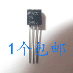 Sung Kee 2N5457 2N54 2N5485 2N5486