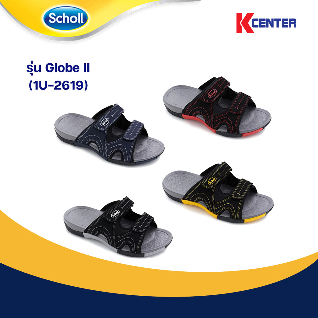 Scholl รองเท้าลำลอง รุ่น Globe II (1U-2619)