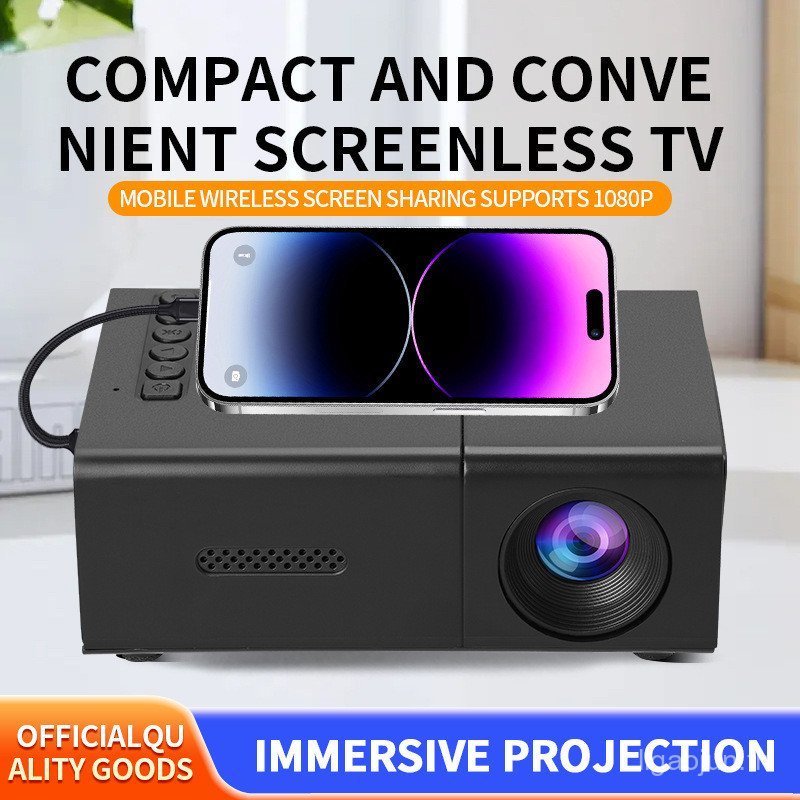 YG300S新款跨境微型迷你投影仪家用跨境LED便携式投影机手机同屏