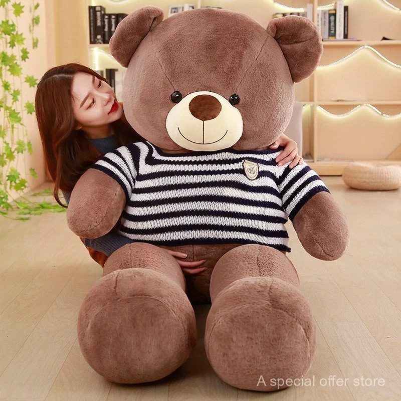 ตุ๊กตาหมีขนาดใหญ่