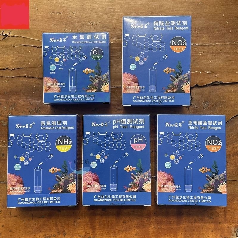 Yier น้ําจืด CL/PH/NH3/NO2/NO3 เครื่องทดสอบชุดทดสอบ