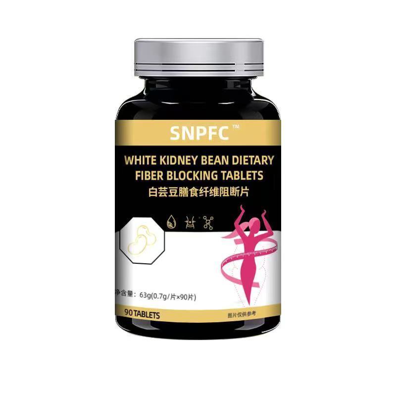 Snpfc snpfc us Blocking Agent Breaking Sugar Blocking Oil Carbohydrate Chewable Tablets snpfc us d w