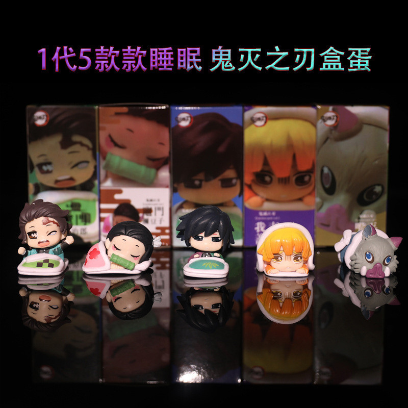 ระเบิดครั้งแรก 5 Demon Slayer Sleeping Figures Tanjiro Zenitsu Inosuke ตัวเลขของเล่น Twist เค้ก 2005