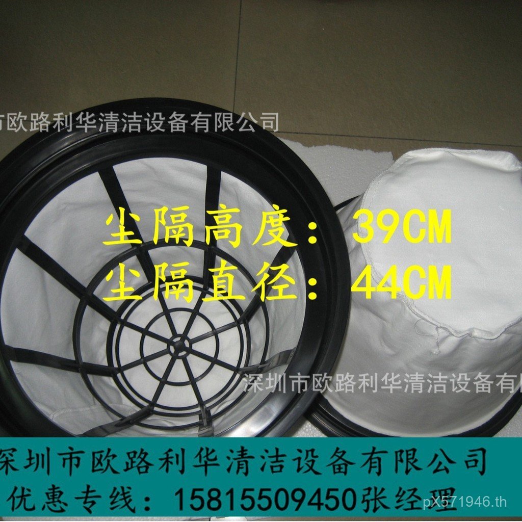 AS60-3 เครื่องดูดฝุ่นฝุ่น AS60-2 เครื่องดูดฝุ่นอุตสาหกรรมอุปกรณ์เสริม Jinba กระเป๋าผ้าสีขาวพาร์ทิชัน