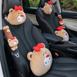 ผ้าคลุมพนักพิงศีรษะรถยนต์น่ารัก - หมอนรองคอแบบปรับได้และตัวป…