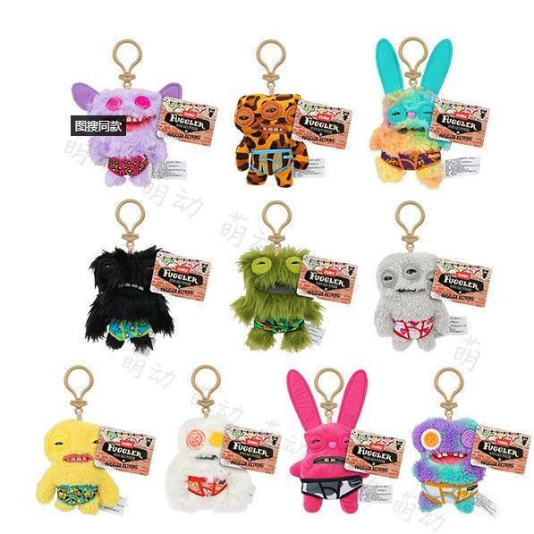 【พร้อมส่ง】fuggler funny ugly monster pendant พวงกุญแจ