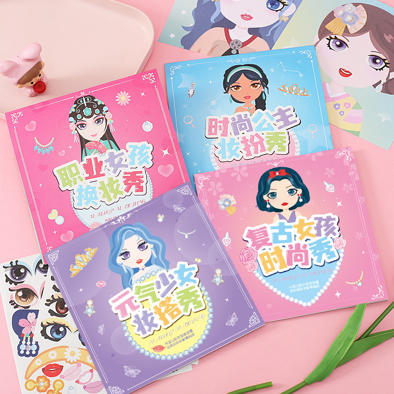 วาไรตี้เจ้าหญิงที่สวยงามแต่งตัวสติกเกอร์หนังสือ 3 ถึง 6 ปีหญิงสติกเกอร์แต่งหน้าสติกเกอร์เด็กของเล่นเ