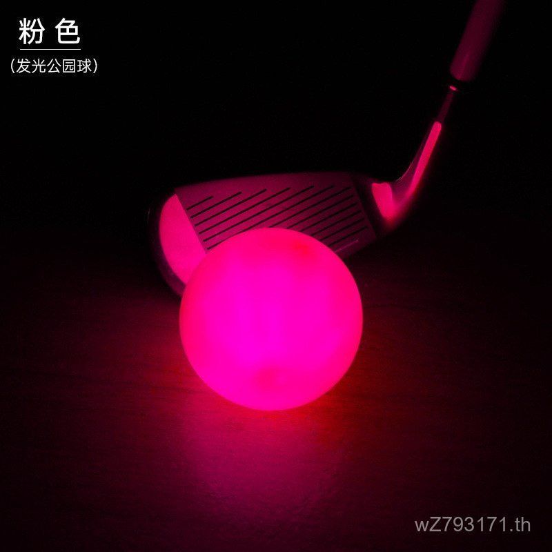 Flash Golf Park Outdoor Fun 6CM Ball Fitness Golf Park caiton Golf 5EFE