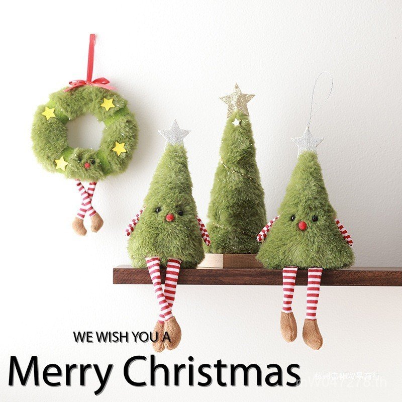 ตุ๊กตาจี้ Gingerbread Man และพวงมาลัยคริสต์มาสดекคอเรชันสำหรับต้นไม้และของขวัญ WPM2