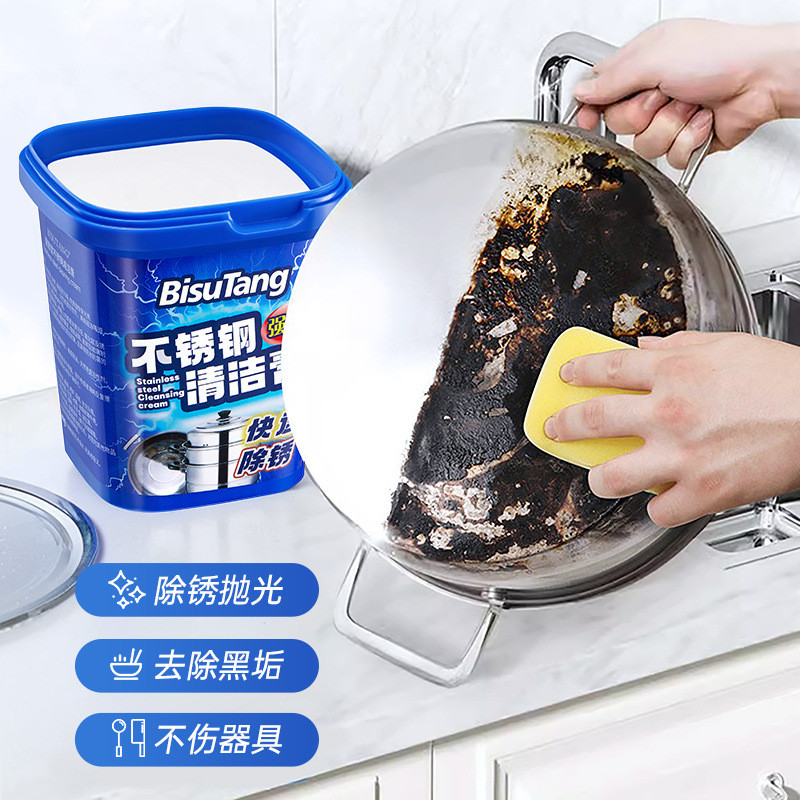 Seyoul skin care seyoul skin care ครีมทําความสะอาดสแตนเลสปนเปื้อนที่แข็งแกร่งไม่เจ็บเครื่องใช้ไฟฟ้า 