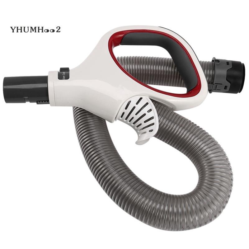 [yhumh002]เปลี่ยนท่อสําหรับ Rotator Lifting รุ่น NV501 NV500 UV560 NV502 ชิ้นส่วนเครื่องดูดฝุ่น