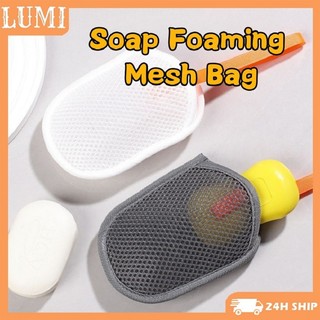 Soap Foaming Mesh Bag Bath Towel Is Used To Produce Soap Foam Travel Home Furnishings