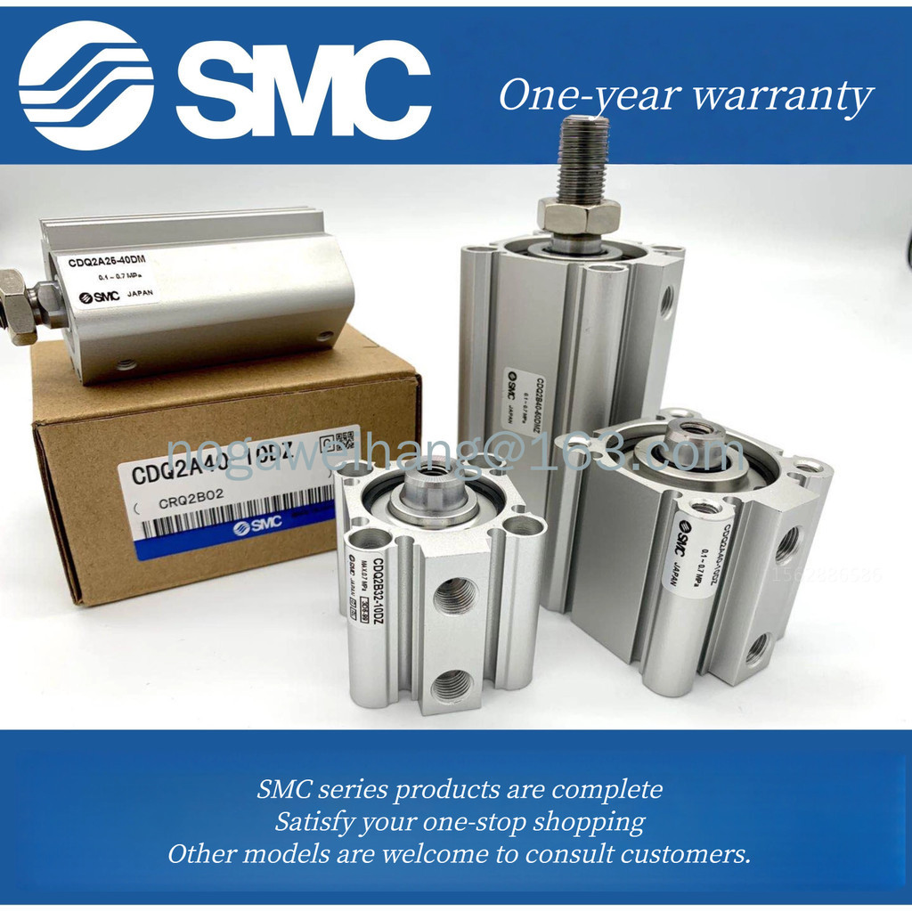 SMC กระบอกบาง CQ2B/CDQ2B12/16/63-10/15/20/25/30/40/50/75/DZ/DM (ในสต็อก)