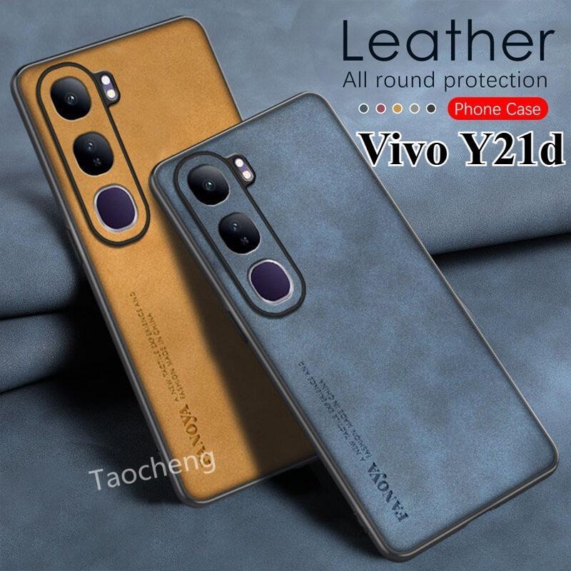 สําหรับ vivo Y21D Y31 5G 2025 vivo Y21D vivo Y31 Y 21D D21Y หนังธรรมดาปลอกใส่โทรศัพท์ Matte Suede Ca
