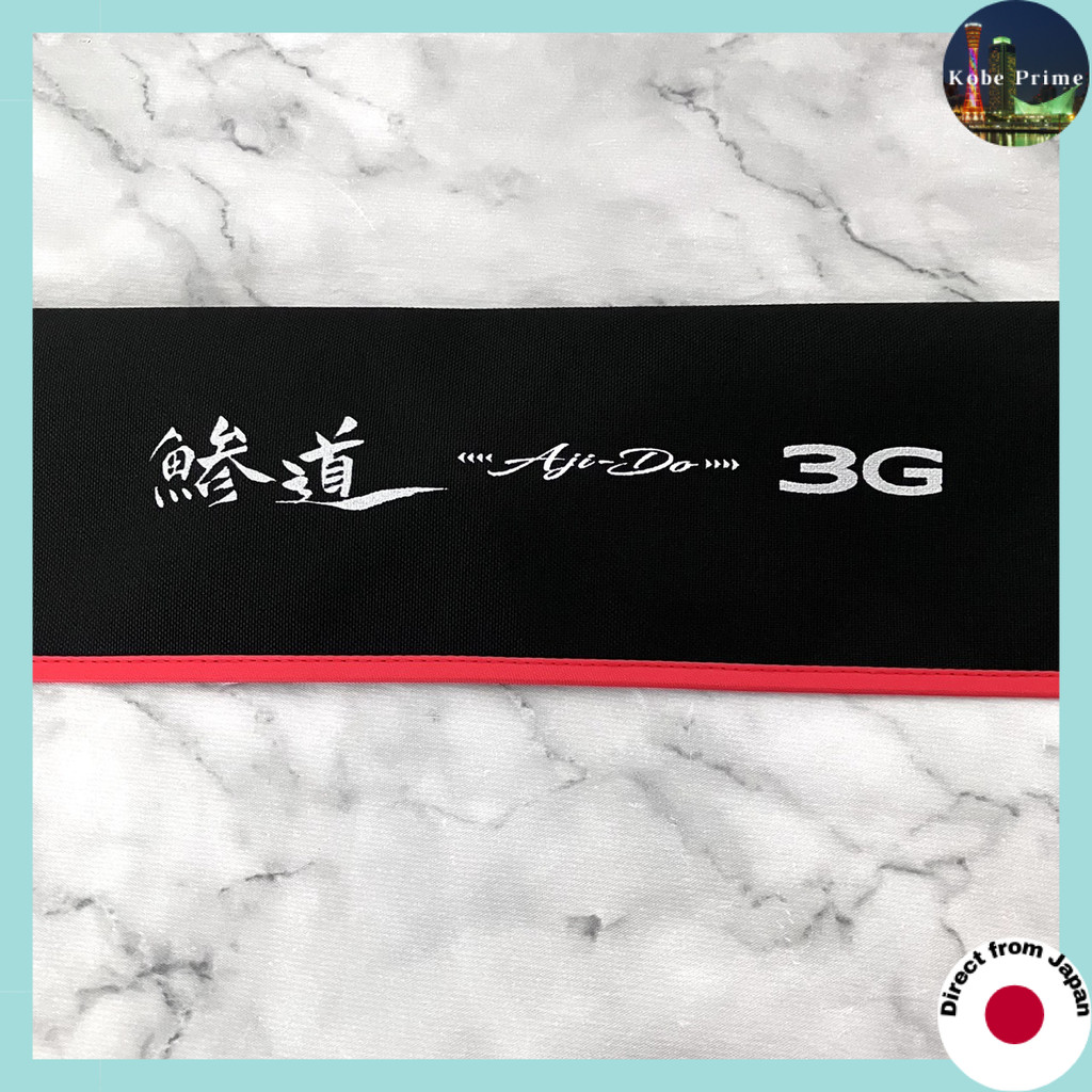 (PVC Pipe) Major Craft Ajing Rod Aji-do 3G AD3-652L/S