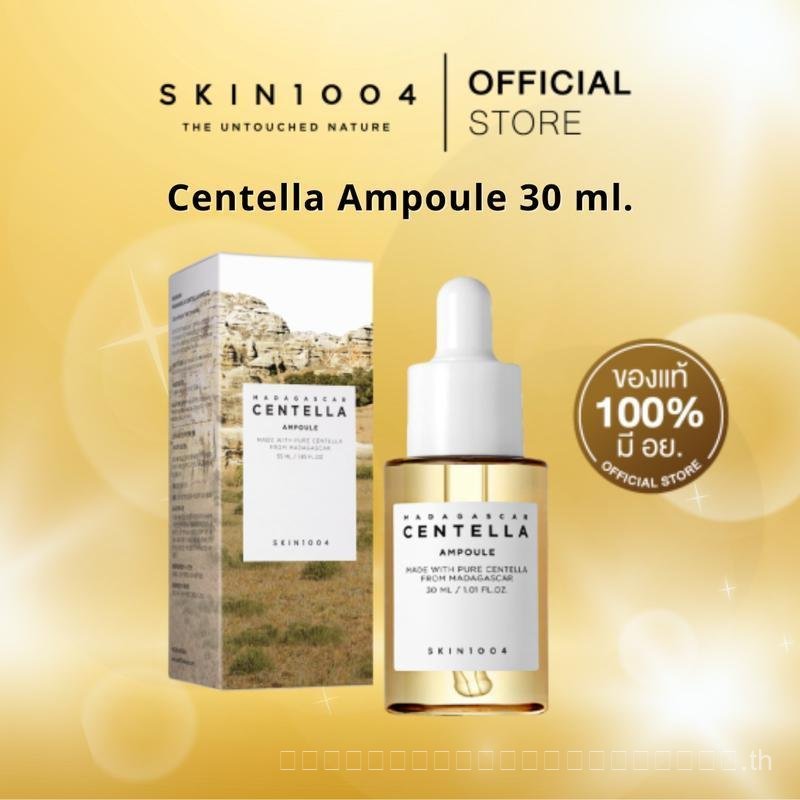 ผิว1004 ผิว1004 |   30ml Madagascar Centella Asiatica Essence |   Centella Asiatica Essence 30ml |  