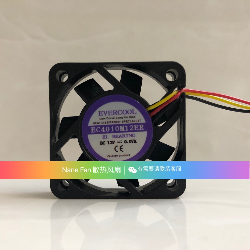 [Radiator] EC4010M12ER ยี่ห้อใหม่ EVERCOOL Cold Jet 4010 12V 0.07A พัดลมระบายความร้อน 4CM 3 สาย