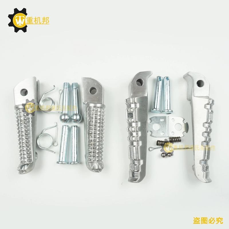 เหมาะสําหรับ Yamaha MT09 MT07 FZ9 FZ7 เฉพาะด้านหน้าด้านหลังเหยียบสไตล์รถเดิม