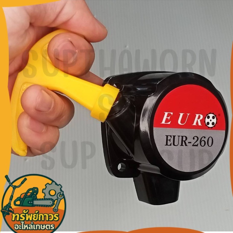 00739 ชุดสตาร์ทCG260 ชุดสตาร์ทcg260 ชุดสตาร์ทเครื่องตัดหญ้า CG260 อะไหลเครื่องตัดหญ้า CG260แบบ 4เขี้