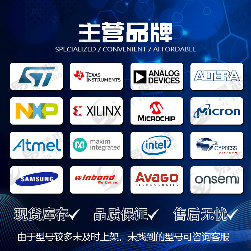 สินค้าใหม่วันนี้/H26M31001HPR บรรจุภัณฑ์ FBGA-153 Original Ready Stock Memory Chip 10.24 LI