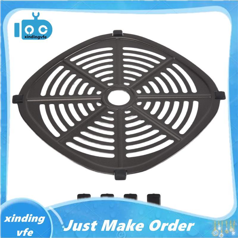 Air Fryer Grill Crisper ถาดสําหรับ Dash 2.6QT -Crisp Digital Air Fryer พร้อมเท้ายาง Air Fryer