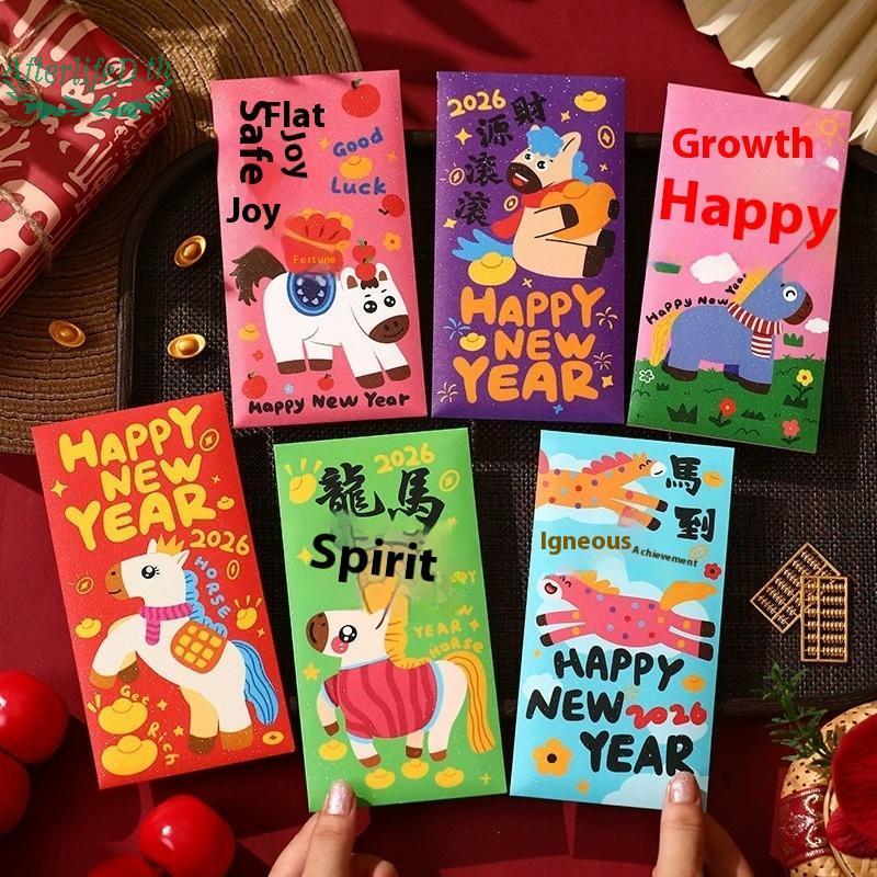 AF 6 ชิ้น 2026 ปีม้าซองจดหมายสีแดงโชคกระเป๋าเงินเทศกาลฤดูใบไม้ผลิ Bless กระเป๋าแพ็คเก็ตสีแดงปีใหม่ตก