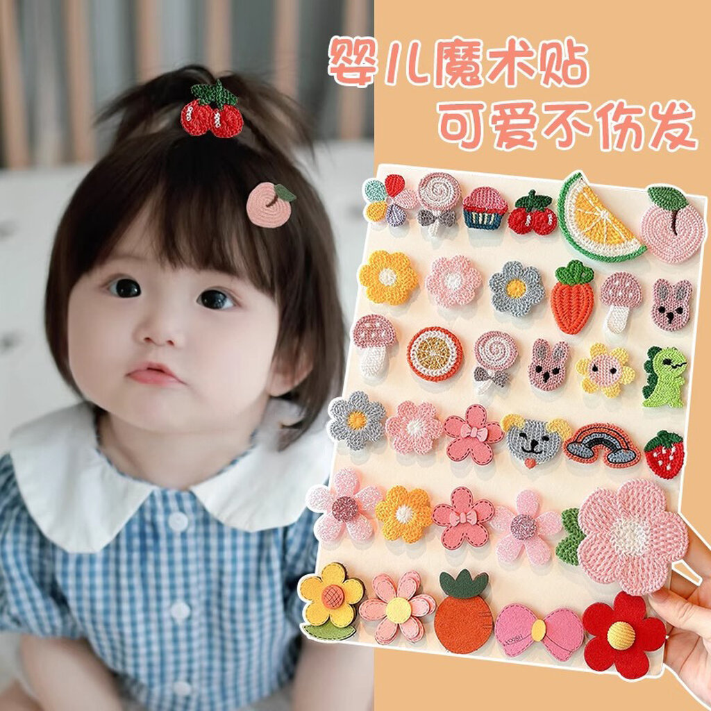 บ้านพลู  แผ่นติดผม ตีนตุ๊กแก แปะผม เก็บลูกผม สีหวาน สำหรับเด็กผู้หญิง