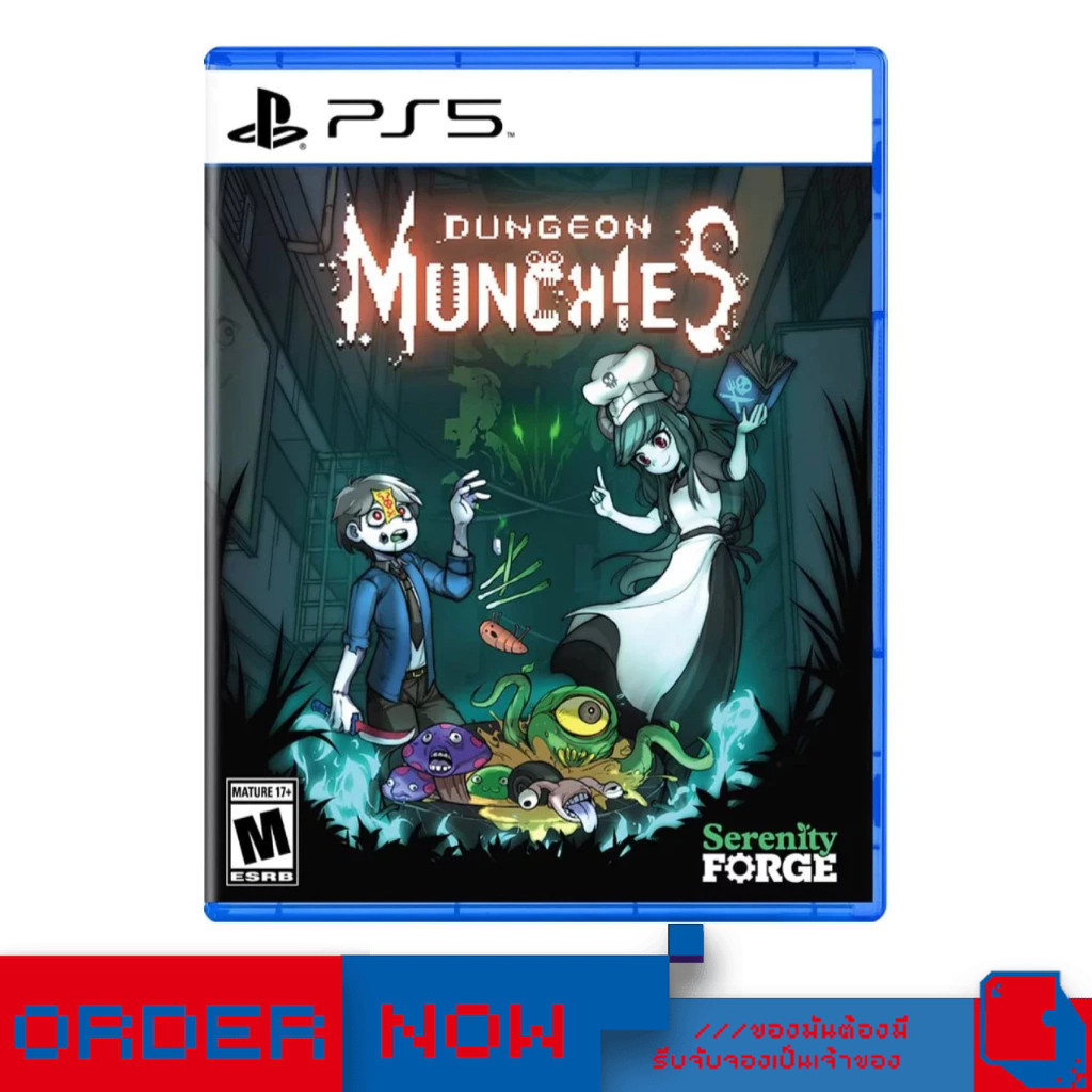 PlayStation5™ Dungeon Munchies  | bY ClaSsIC GaME |