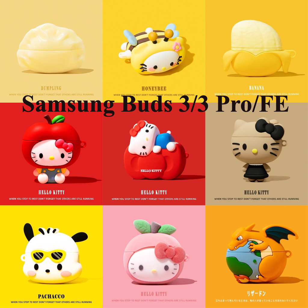 สําหรับ Galaxy Samsung buds3pro เคสป้องกัน buds3 FE ชุดหูฟังบลูทูธเคสซิลิโคนเคสนิ่ม bus3pro ชุดหูฟัง HelloKitty
