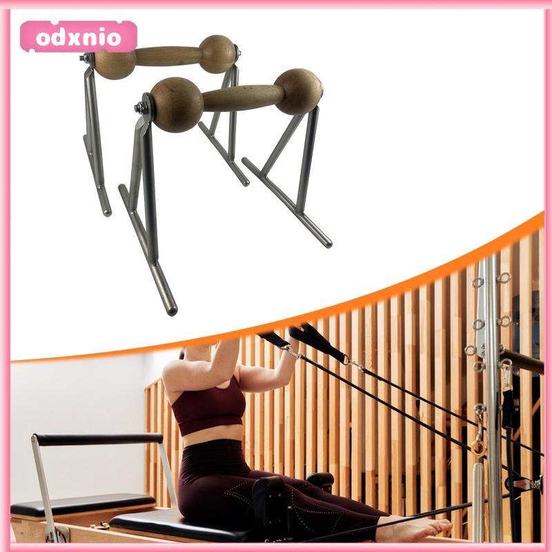 Parallels Bar Heavy Duty แบบพกพา สำหรับนั่ง Push Up และการฝึกหัด Calisthenics