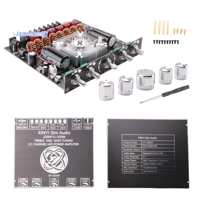 2.1-Channel TPA3251 ดิจิตอลเครื่องขยายเสียงโมดูลสูงและต่ําโทนซับวูฟเฟอร์,220Wx2 + 350W เครื่องขยายเส