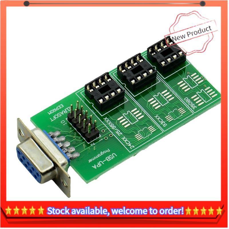 USB UPA V1.3 Eeprom อะแดปเตอร์ UPA Eeprom บอร์ด Eeprom อะแดปเตอร์โปรแกรมเมอร์