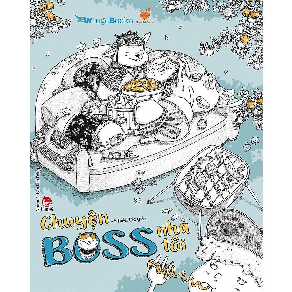 หนังสือ - เรื่องของ My Boss