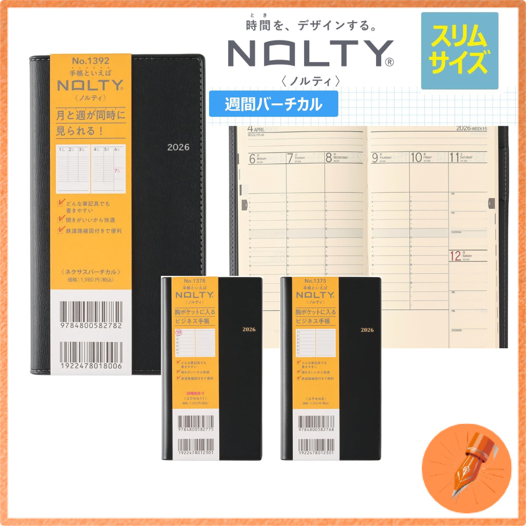NOLTY Weekly Planner 2026 Black Edition