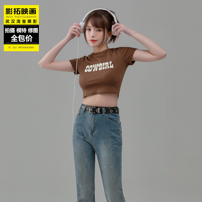 เสื้อผ้าผู้หญิงสไตล์ Y2K พื้นหลังเสื้อทึบสีเรียบ จาก Taobao