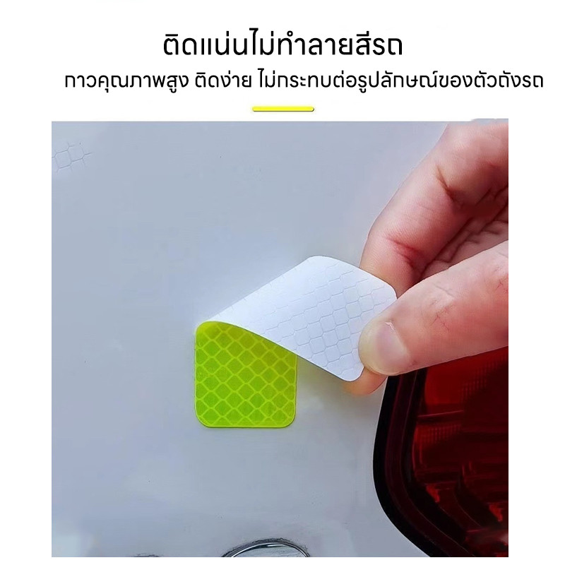 รูปภาพ 7