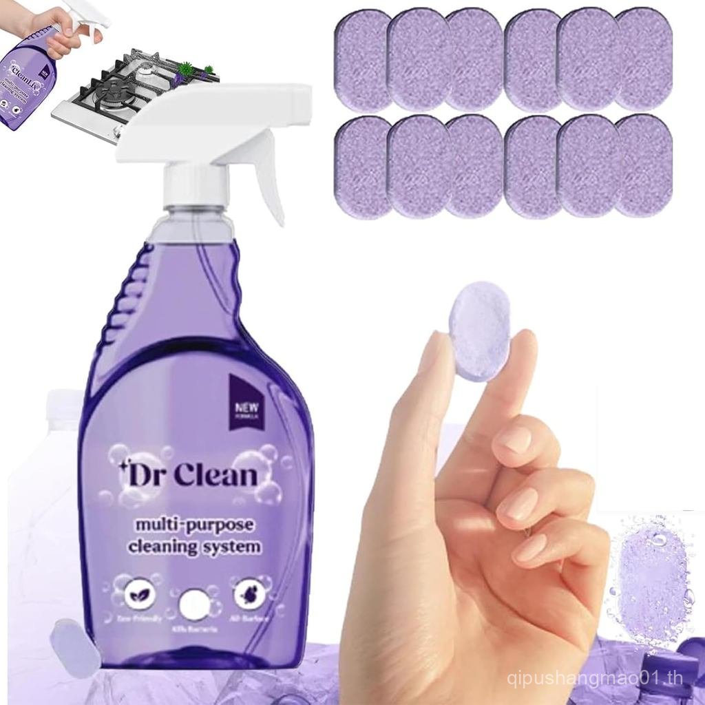 Dr Clean สเปรย์ทําความสะอาดสําหรับเตาอบ Drclean สเปรย์ทําความสะอาดเตาอบ Dr Clean Multi-Surface Clean