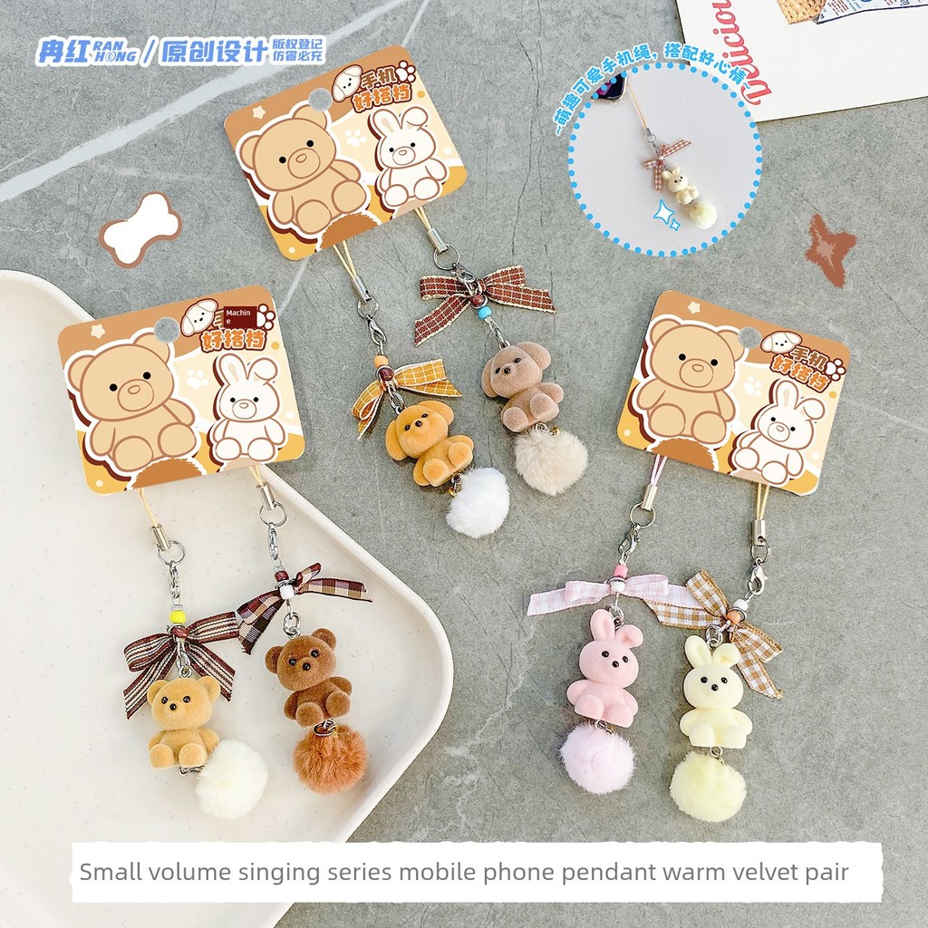 กํามะหยี่อบอุ่นตีลูกขนสัตว์สัตว์เล็กคู่เชือกเส้นเล็กโทรศัพท์มือถือจมูกขนาดเล็กตุ๊กตา kagyu คู่กระเป๋