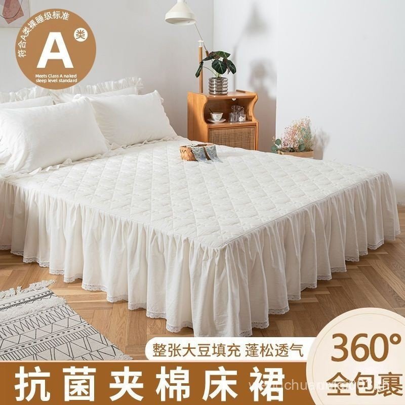 ชุดผ้านวมและผ้าคลุมเตียงลายลูกไม้ 3 ชิ้น ขนาด 0.9 x 1.8 x 2.2 เมตร