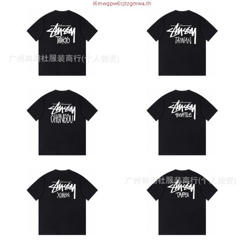 Stussy MENS T-SHIRT BANGKOK LIMITED T SHIRT ARMY GREEN / NAVY