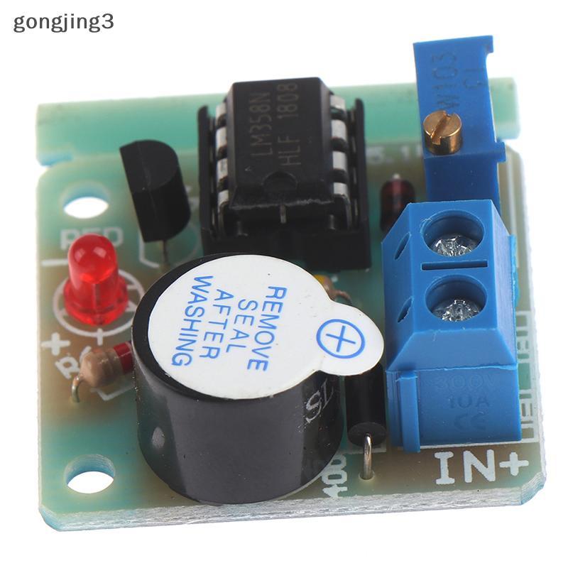 Gongjing3 Anti Over Discharge โมดูลป้องกันแรงดันต่ํา Audible Alarm Buzzer 9V 12V th
