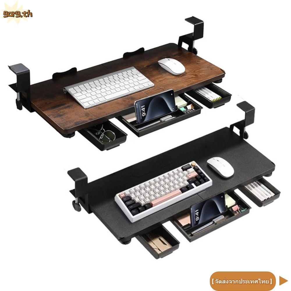 ขายึดคีย์บอร์ด GORG, ถาดเมาส์คีย์บอร์ดรับน้ําหนักที่มั่นคง, ลิ้นชักสไลด์ออกแบบไม่มีหมัดแบบปรับได้ที่ใช้งานได้จริงภายใต้ชั้นเก็บของโต๊ะสํานั