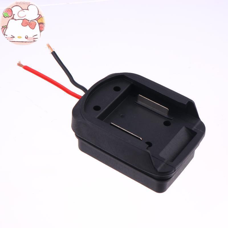 Tast สําหรับ Makita 18V/21V Li-ion แบตเตอรี่อะแดปเตอร์ DIY แบตเตอรี่ตัวเชื่อมต่อสายเคเบิลอะแดปเตอร์เอาต์พุต EN