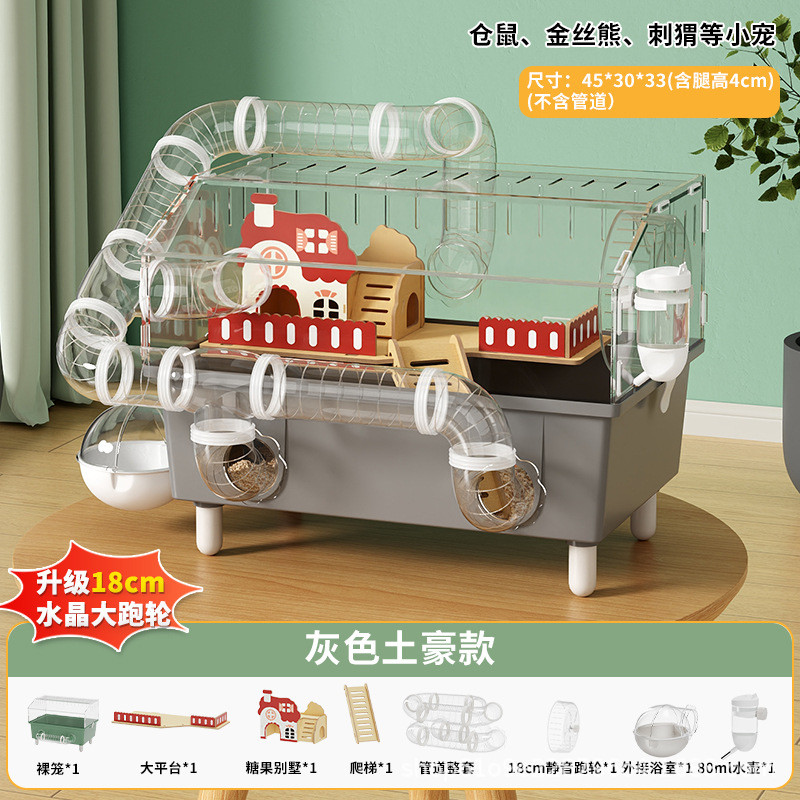 กรงหนูแฮมสเตอร์ Deluxe Villa อุโมงค์อะคริลิคขนาดใหญ่ Double-Layer Transparent House Mouse CAGE Golde