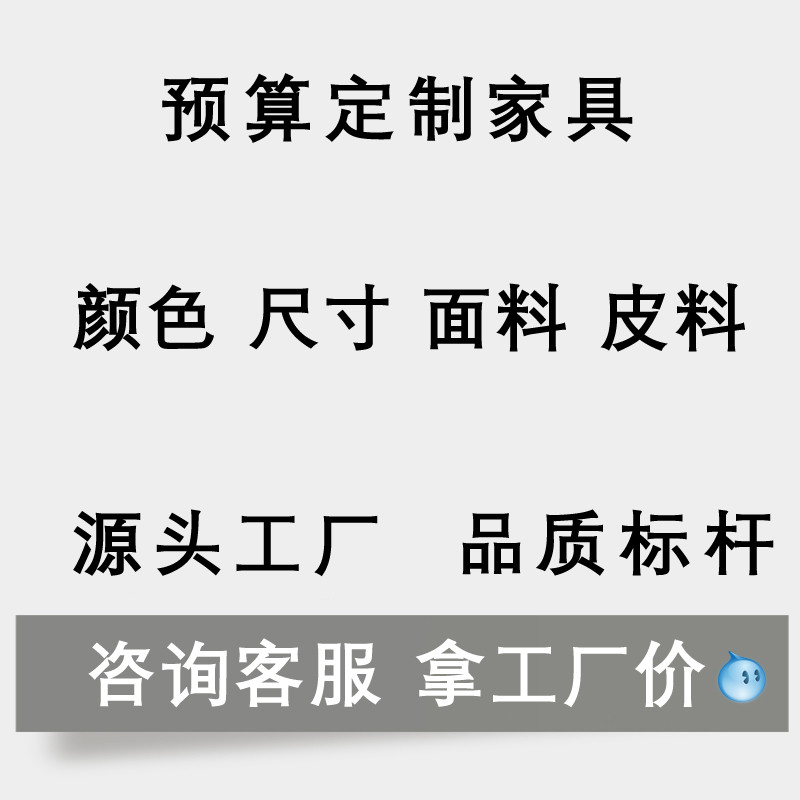 All Season เก้าอี้สไตล์เดียวกัน 4.05.0 โรงแรมห้องโต๊ะเก้าอี้ Log ไม้เนื้อแข็งเก้าอี้รับประทานอาหาร S