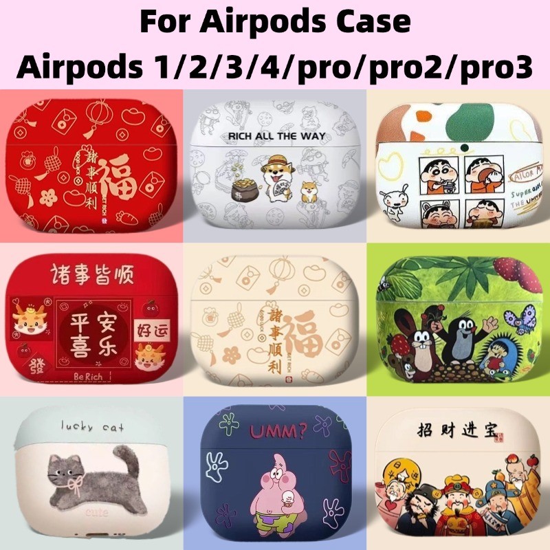 สําหรับ airpods pro 3 และ AirPods 1/2/3/4 case/AirPods pro/pro2 case เคสการ์ตูน