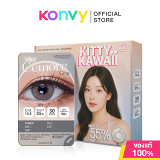 Kitty Kawaii Plus Contact Lens Mini Cemore Gray [1 Pair] คิต…