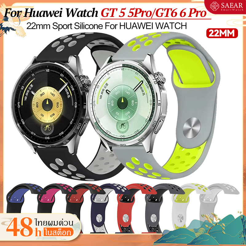 กีฬาสายเคเบิลซิลิโคนสำหรับHuawei Watch GT6 Pro GT6 GT5 GT4 GT3 GT2 46mm สร้อยข้อมือ 22 มม. สำหรับ Huawei GT 5 6 Pro